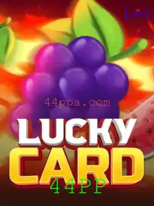 Explorando o Fascinante Mundo do Jogo LuckyCard: Estratégias, Regras e Evolução