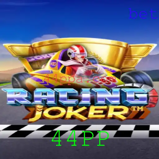 Descubra o Mundo Empolgante de RacingJoker: Um Jogo Revolucionário